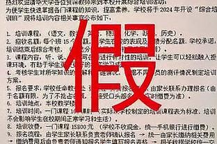 新华社体育部评2023年中国体育十大新闻：中国女篮亚洲杯夺冠入选